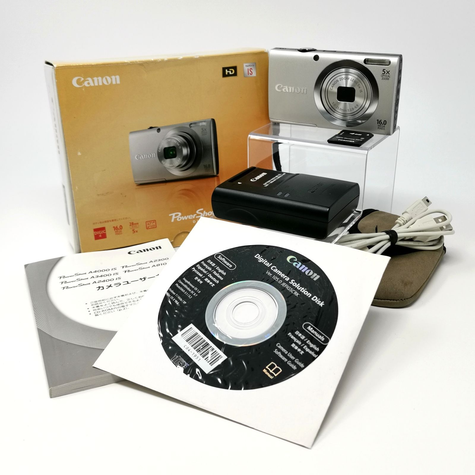 キャノン power shot A2400 デジカメ PC1731 動作確認済み シルバー