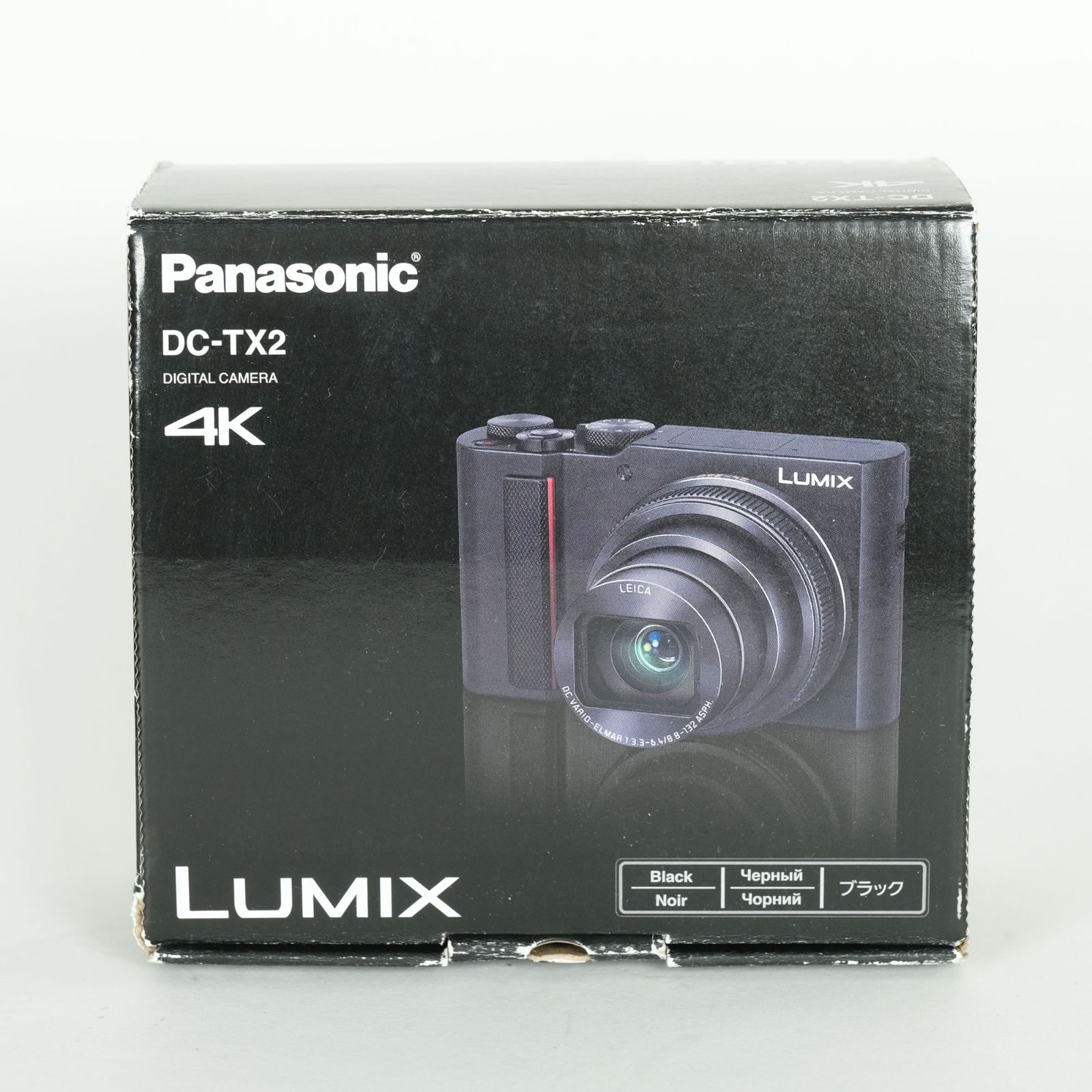 Panasonic