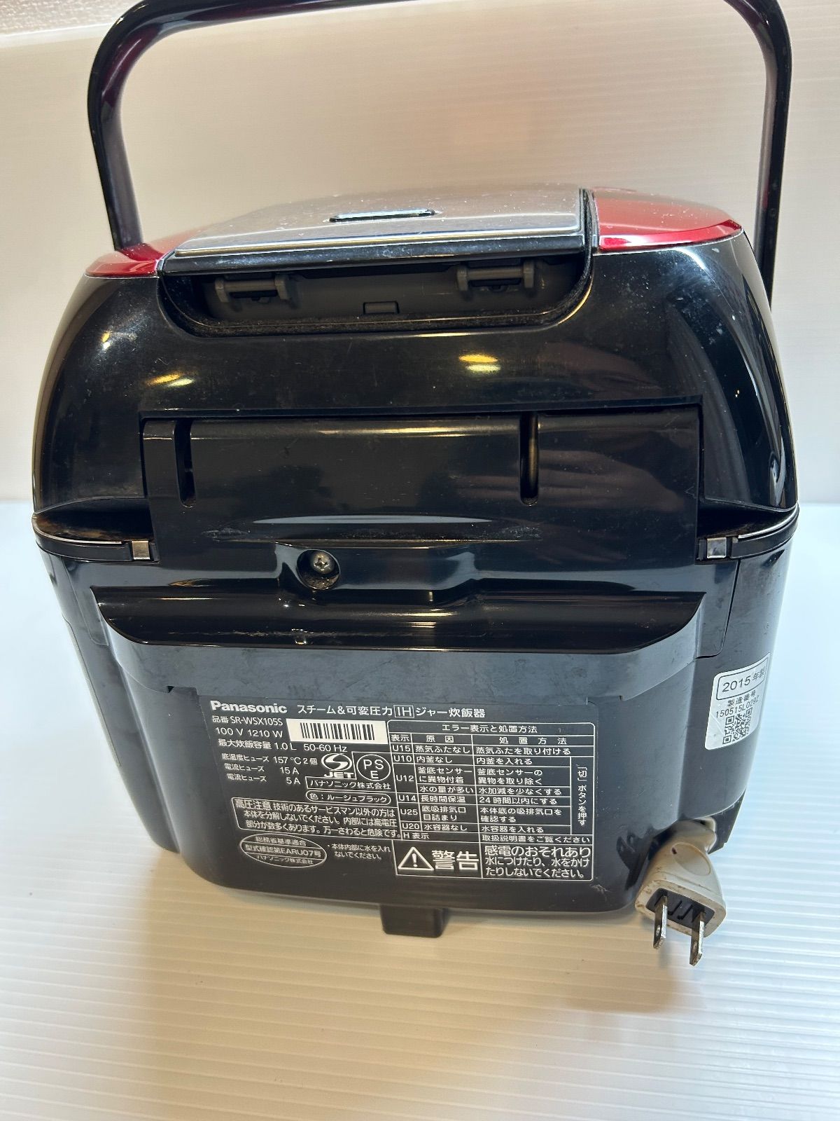 パナソニック スチーム＆可変圧力IHジャー炊飯器5.5合 SR-WSX105 PANASONIC スチーム&可変圧力IHジャー炊飯器SR-WSX105S - メルカリ