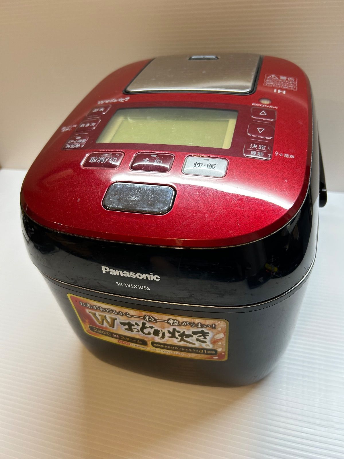 PANASONIC スチーム&可変圧力IHジャー炊飯器SR-WSX105S - メルカリ