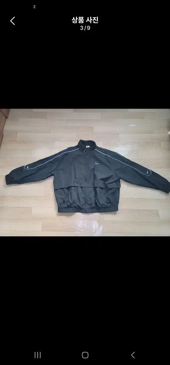 ナイキ NSW スウッシュ ウーブン トラック ジャケット XXL 110