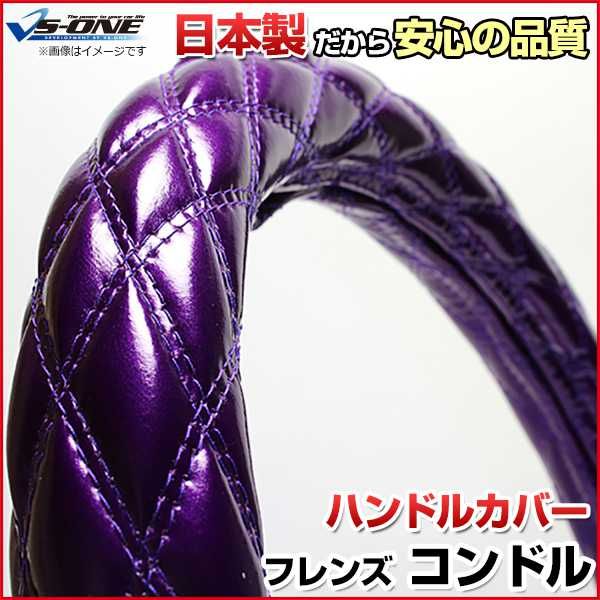 ディマジオ Fusion Edge ブリッジ