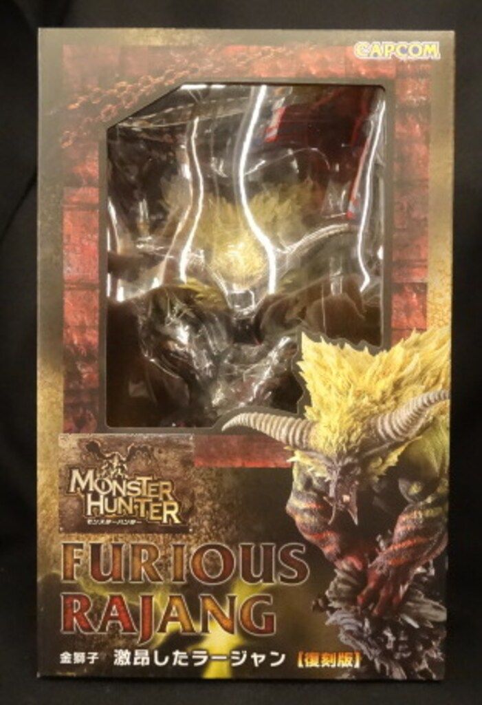 カプコン カプコンフィギュアビルダークリエイターズモデル 金獅子