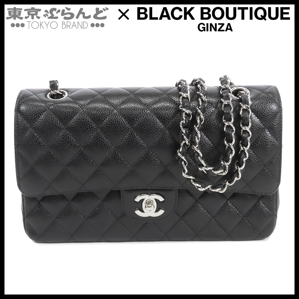 シャネル CHANEL チェーンバッグ A01112 ブラック 黒 シルバー金具
