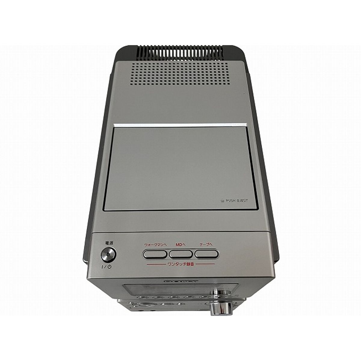 SONY ソニー HCD-M35WM SS-CM35 コンポ 音響機材 中古 O10773141