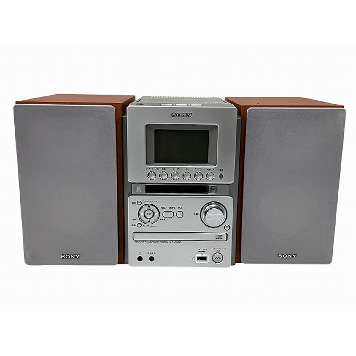 SONY ソニー HCD-M35WM SS-CM35 コンポ 音響機材 中古 O10773141