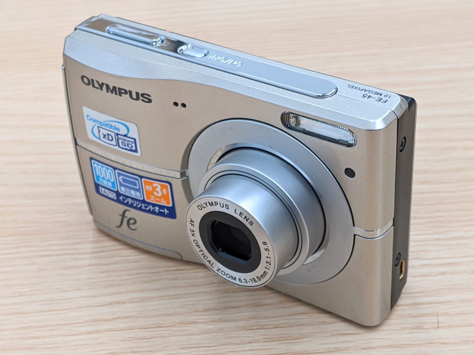 通電確認・ジャンク扱い】OLYMPUS オリンパス デジタルカメラ デジカメ