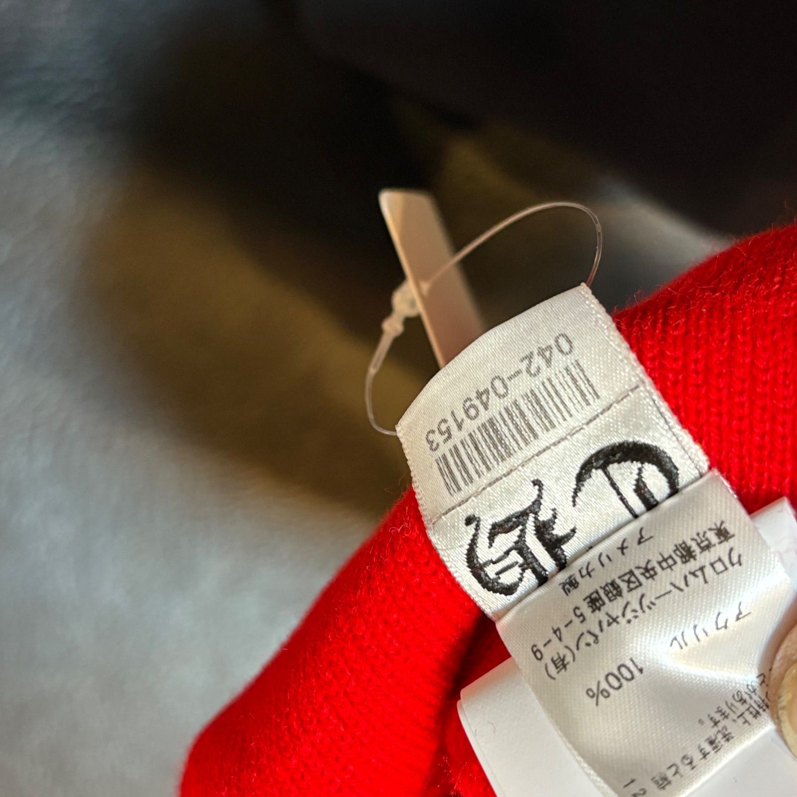 新品未使用品 クロムハーツ Chrome hearts ビーニー ニット帽 beanie