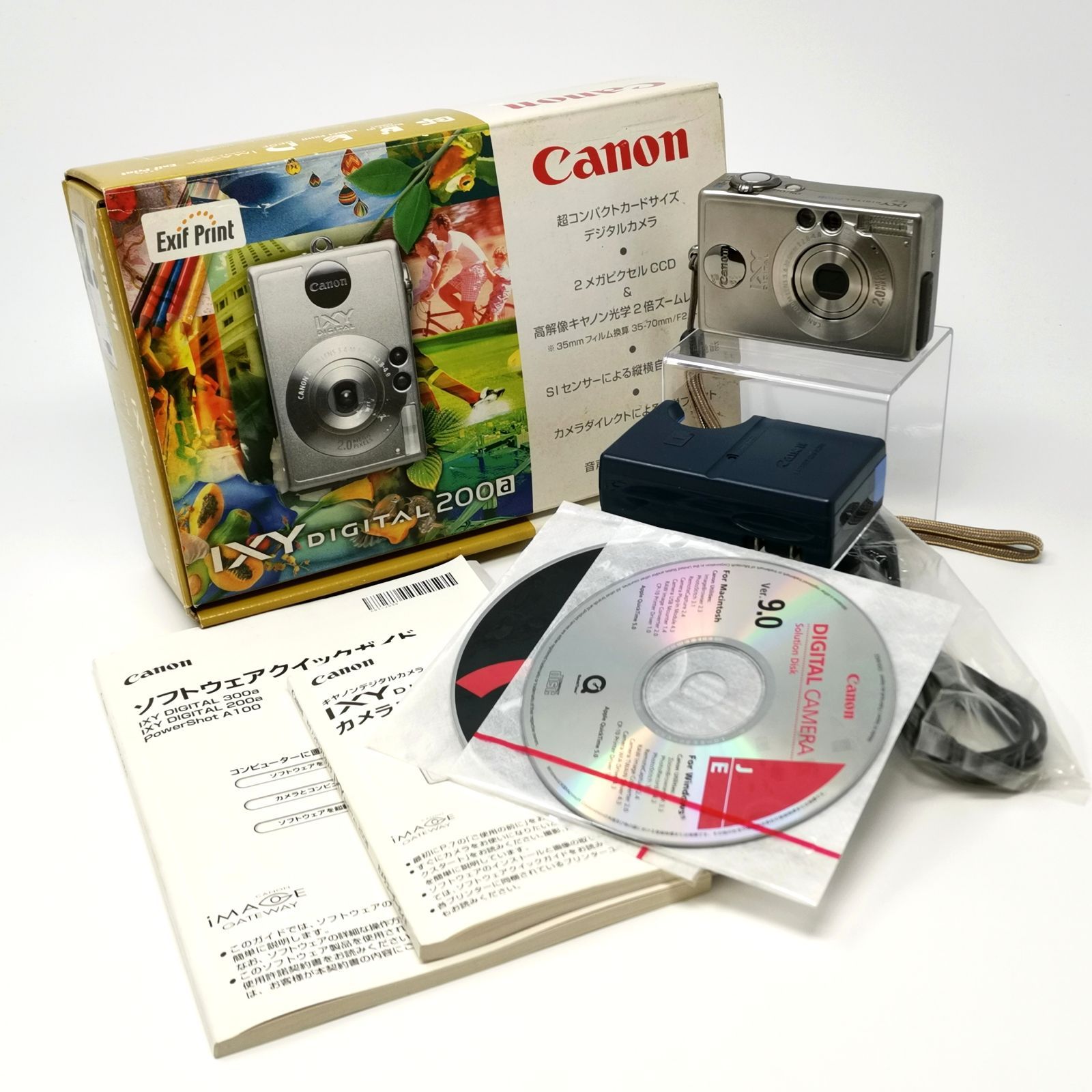 【動作確認済】CANON IXY 200 シルバー キャノン２ キャノン IXY デジタル200a シルバー PC1022 バッテリーないため動作