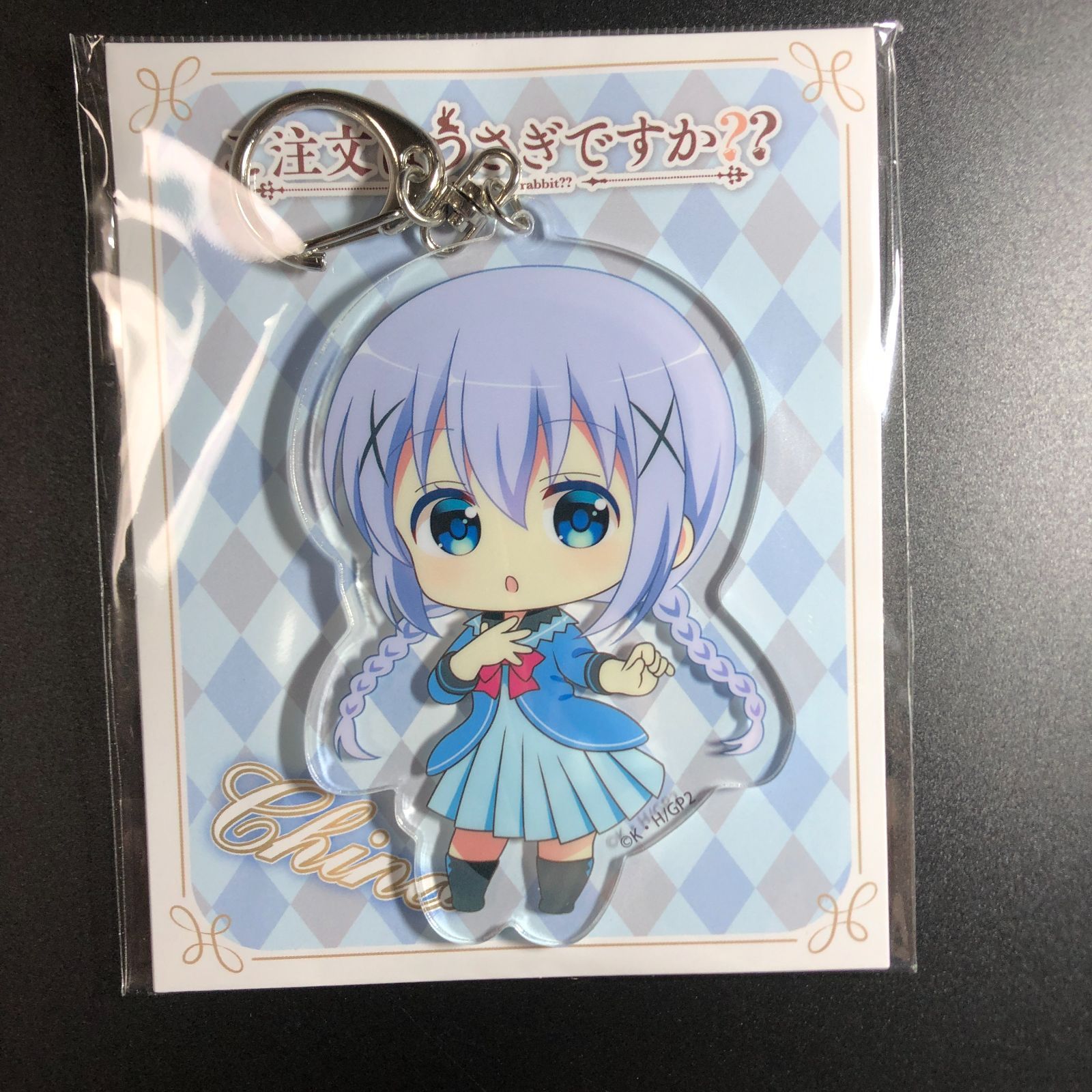 ご注文はうさぎですか？ アクリルキーホルダー チノ 原画展限定 ごち