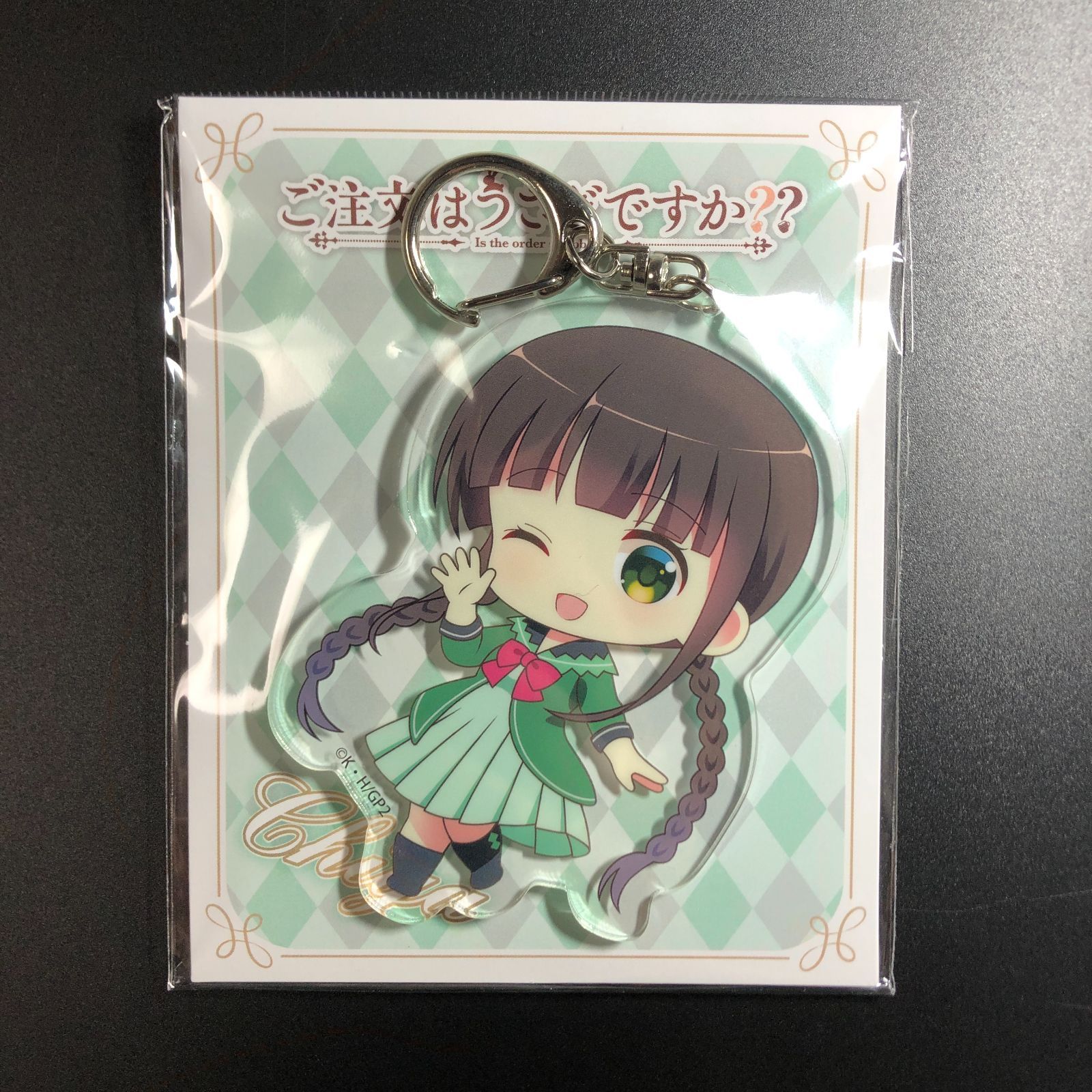 ご注文は10周年ですか　千夜　アクリルキーホルダー　ご注文はうさぎですか ご注文はうさぎですか？ アクリルキーホルダー 千夜 原画展限定 ごち