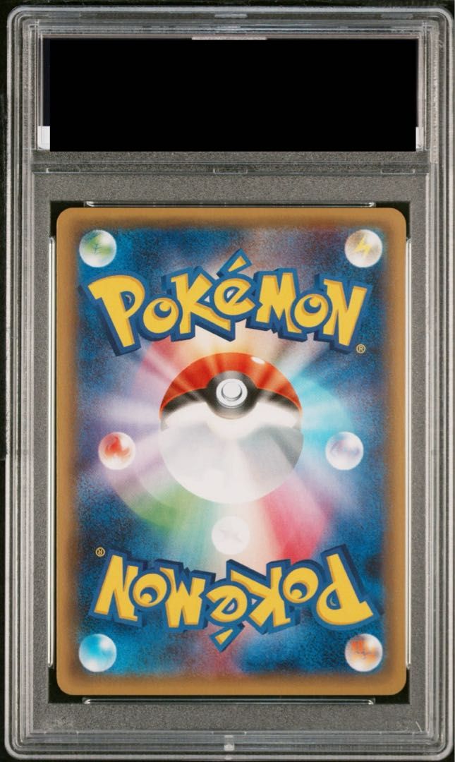 PSA 10 ニンフィアEX RR 026 032