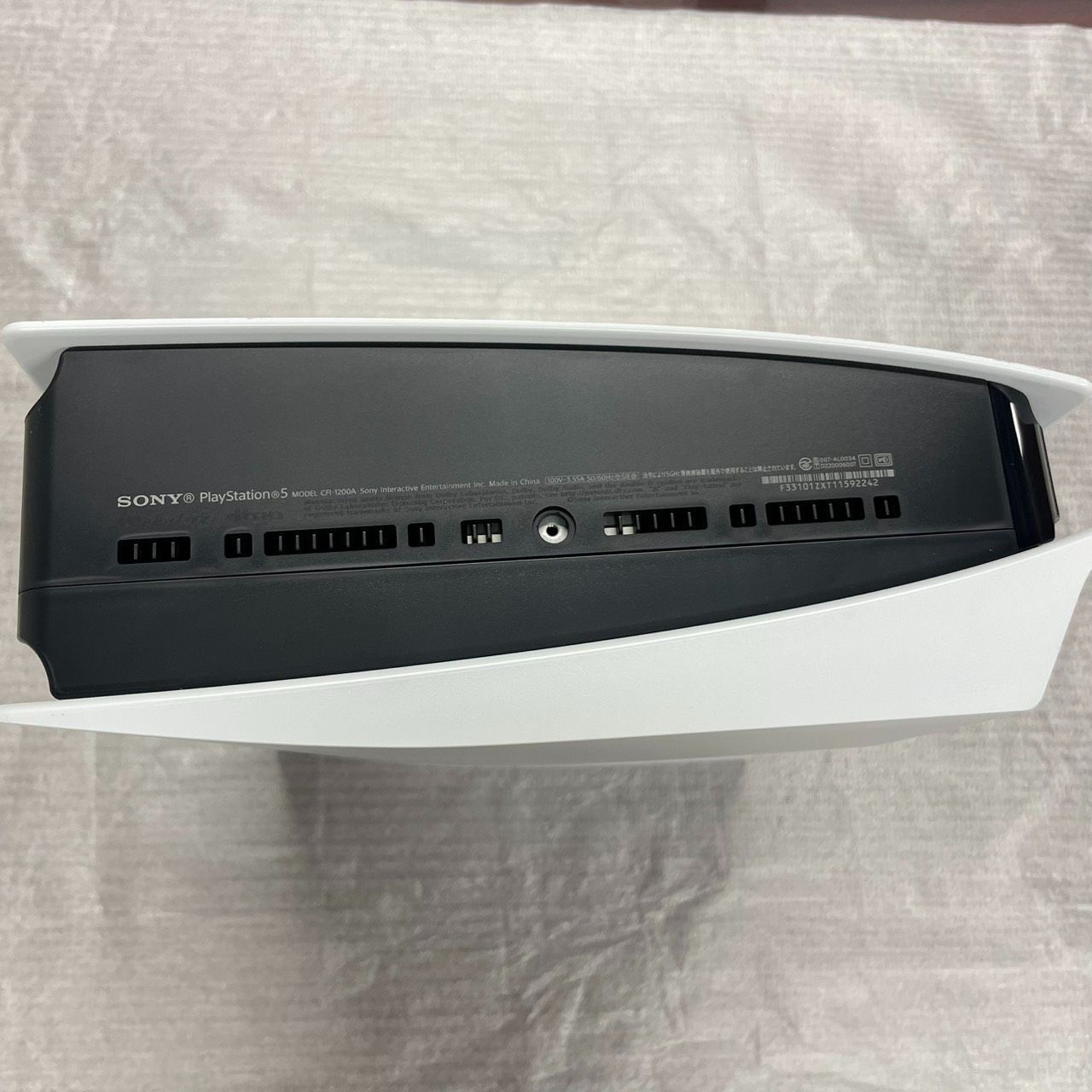  SONY ソニー PS 5 CFI 1200 A 01 本体(通常版) プレイステーション5(PS5)