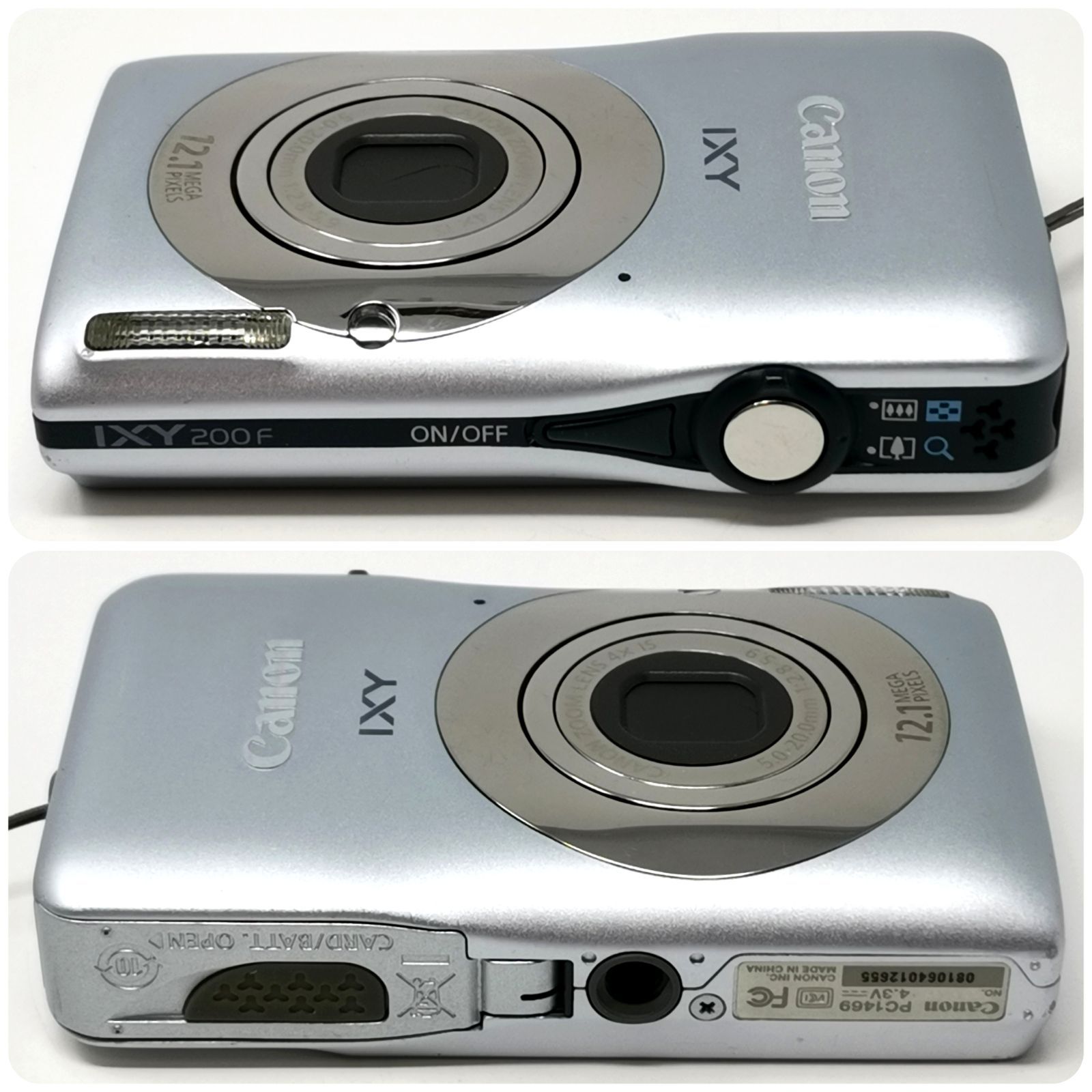 キャノン IXY 200F デジカメ デジタルカメラ シルバー 箱あり 動作