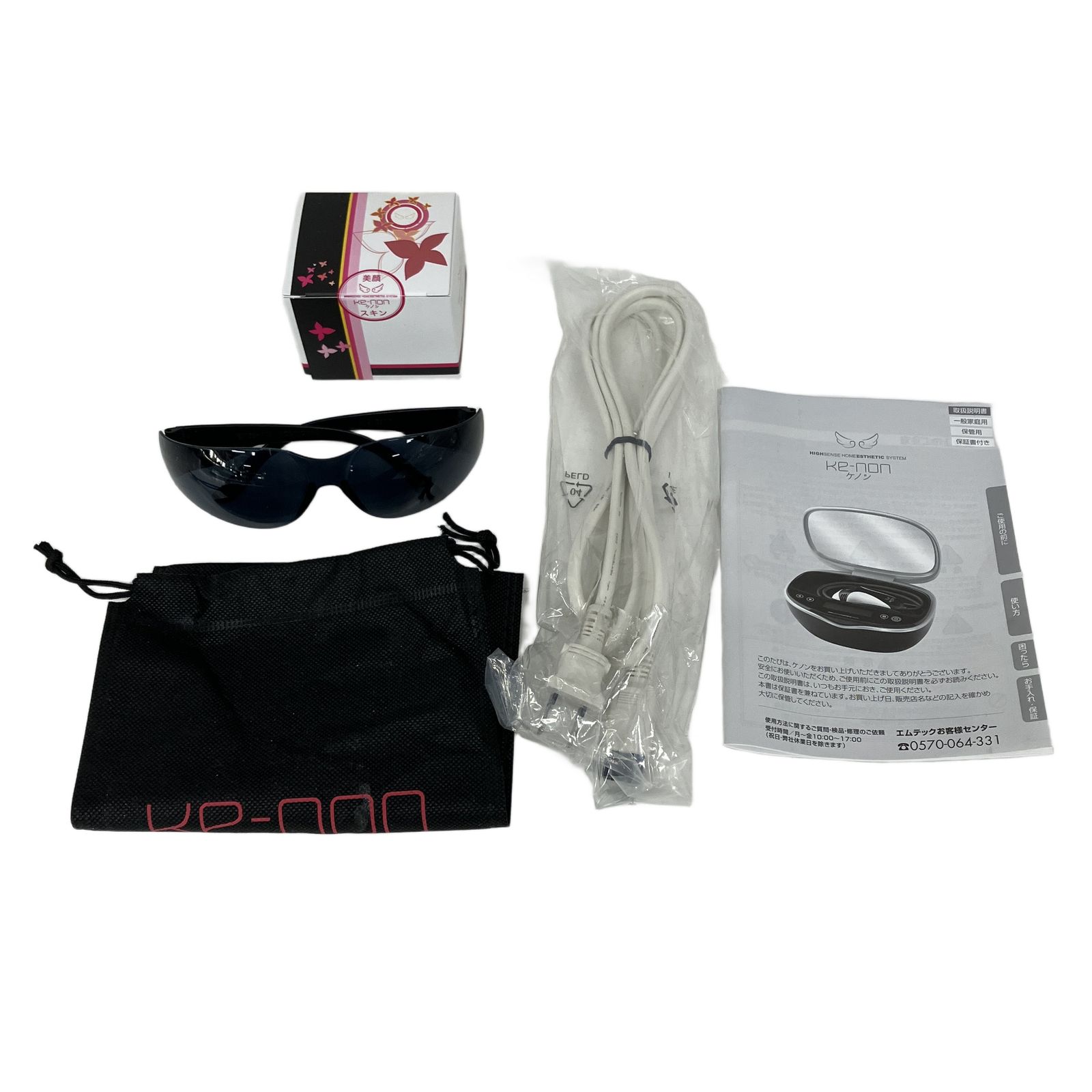 エムテック Ke-non ケノン フラッシュ式 家庭用 脱毛器 NIPL-2080 Ver