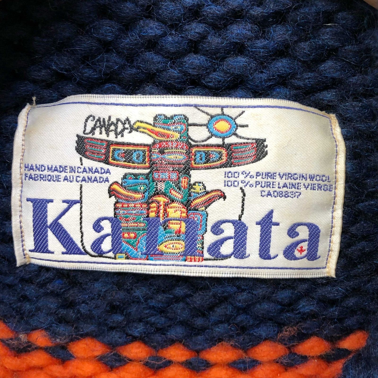 KANATA カナタ カウチン ニット カーディガン カナダ製 ボーダー 厚手 