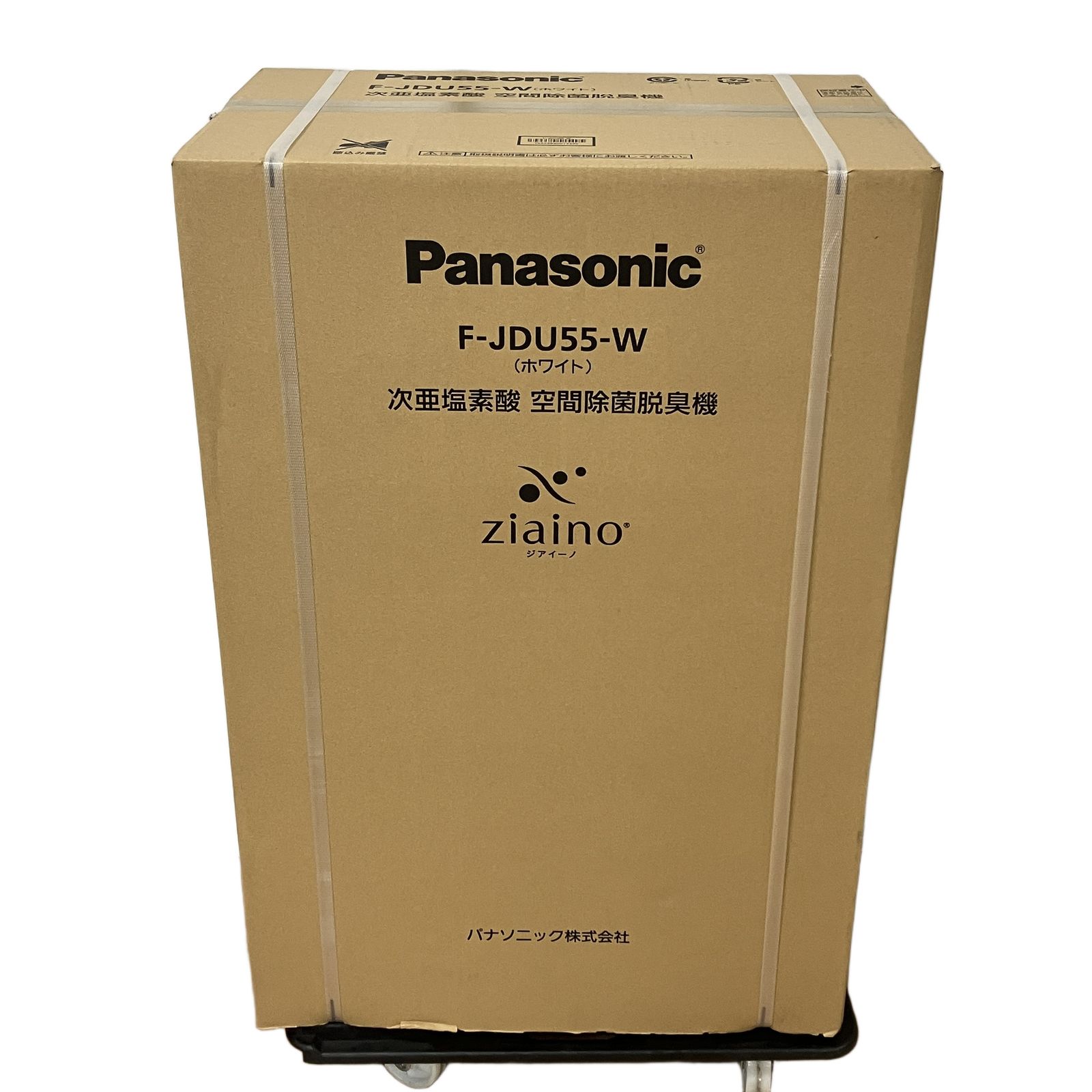 Panasonic ziaino F-JDU55-W ジアイーノ 次亜塩素酸 空間除菌 脱臭機