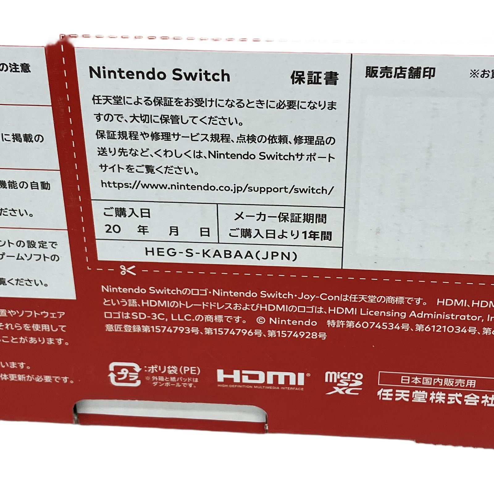 KABAA ネオンブルー