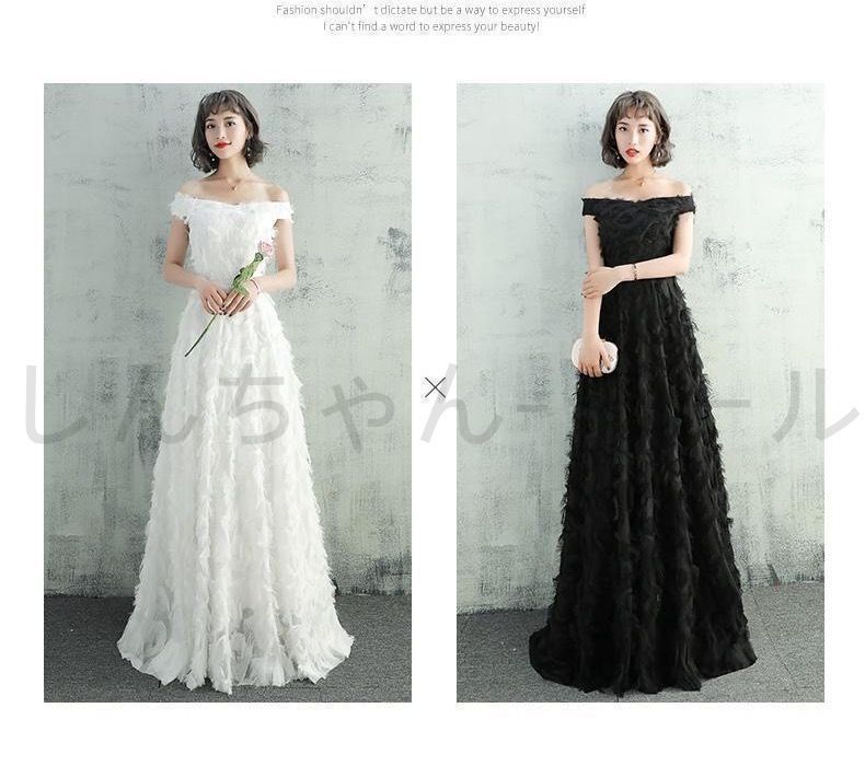 新しい未使用 ウェディングドレス 編み上げ ファスナー フェザー