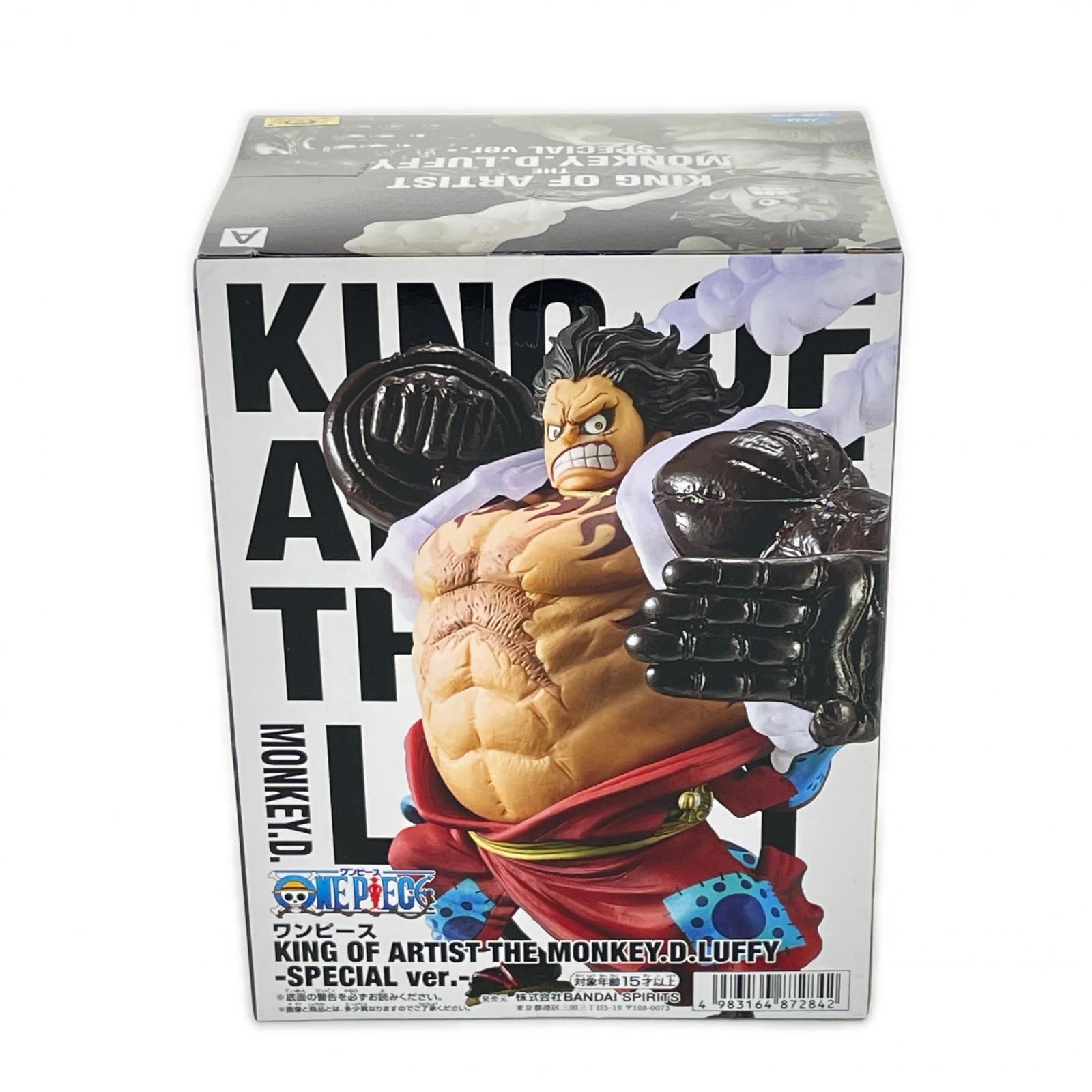 未開封品❗全品 KING OF ARTIST ワンピース 計31点 公式通販