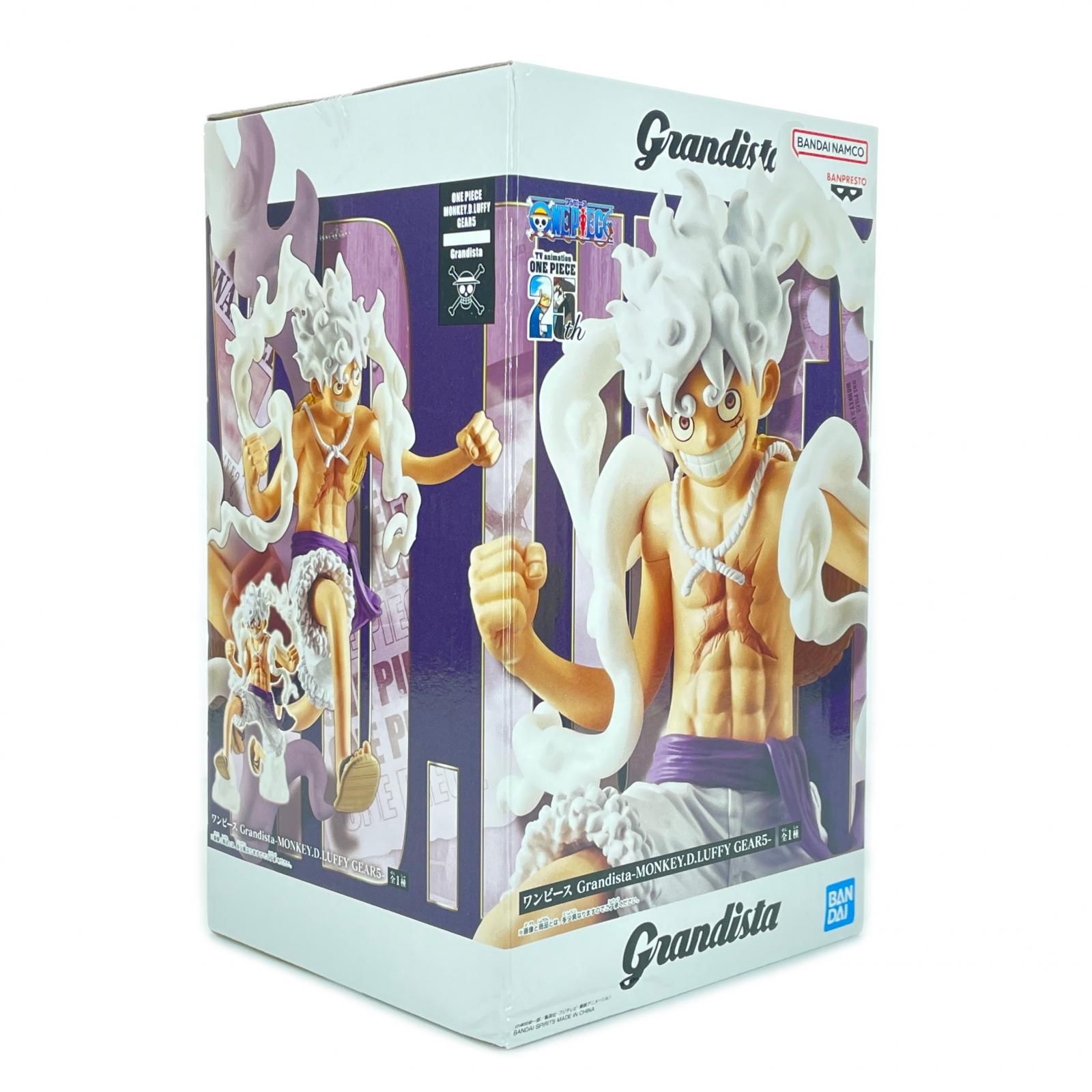 未開封】ワンピース Grandista フィギュア まとめ売り 18個セット 1円