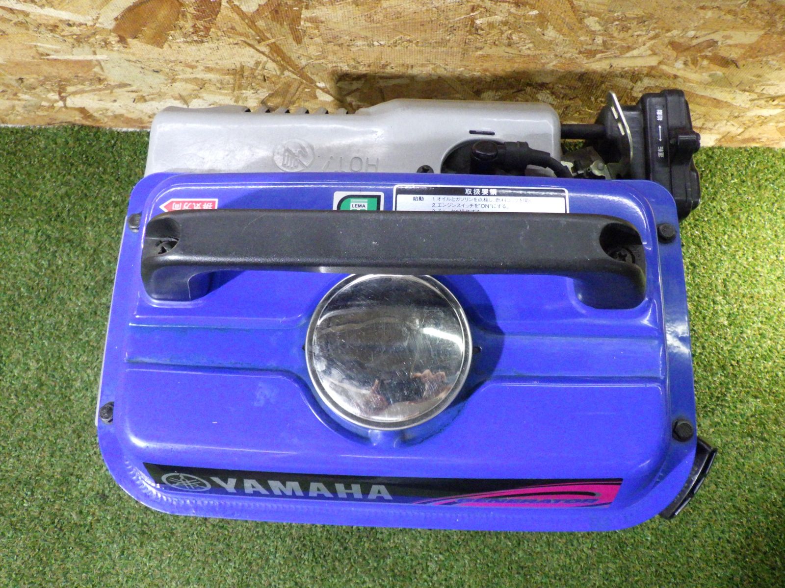 ヤマハ YAMAHA ポータブル 発電機 EF 7 H 60 Hz 非常用電源 防災 キャンプ アウトドア 品