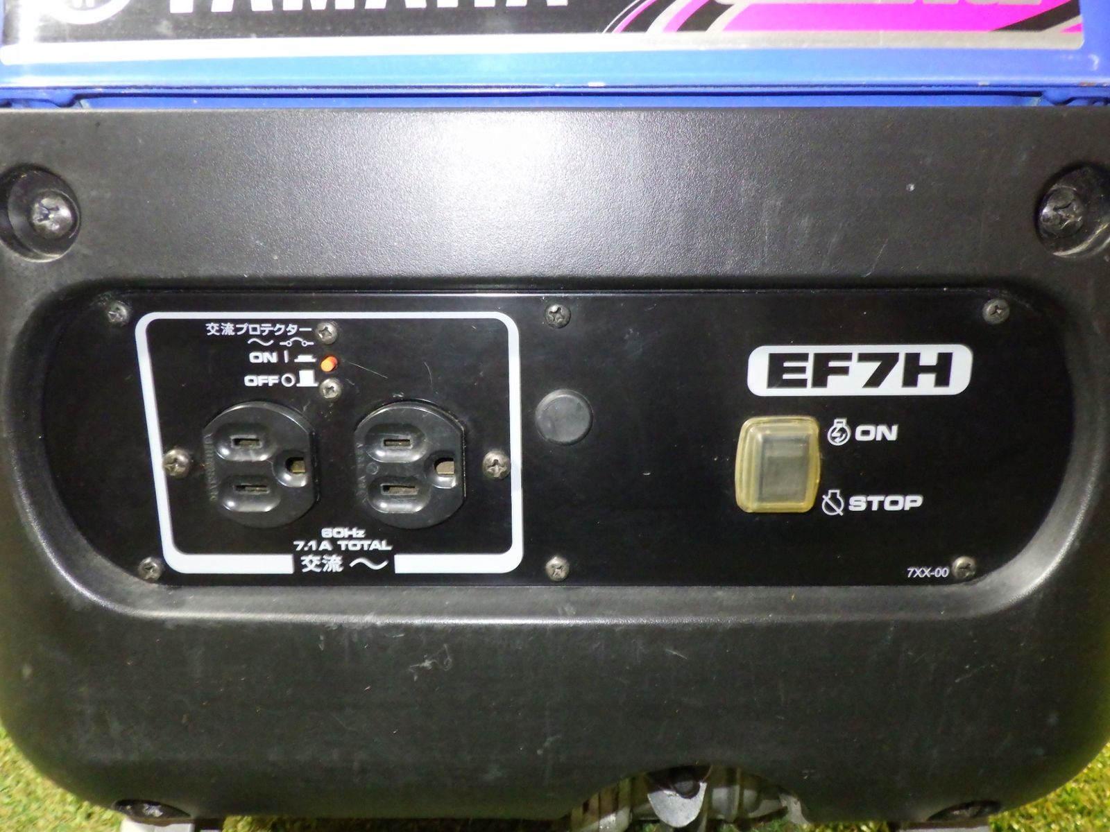 ヤマハ ポータブル発電機 EF7H 60Hz 中古品 防災グッズ キャンプ ヤマハ YAMAHA ポータブル 発電機 EF7H 60Hz 非常用電源 防災 キャンプ