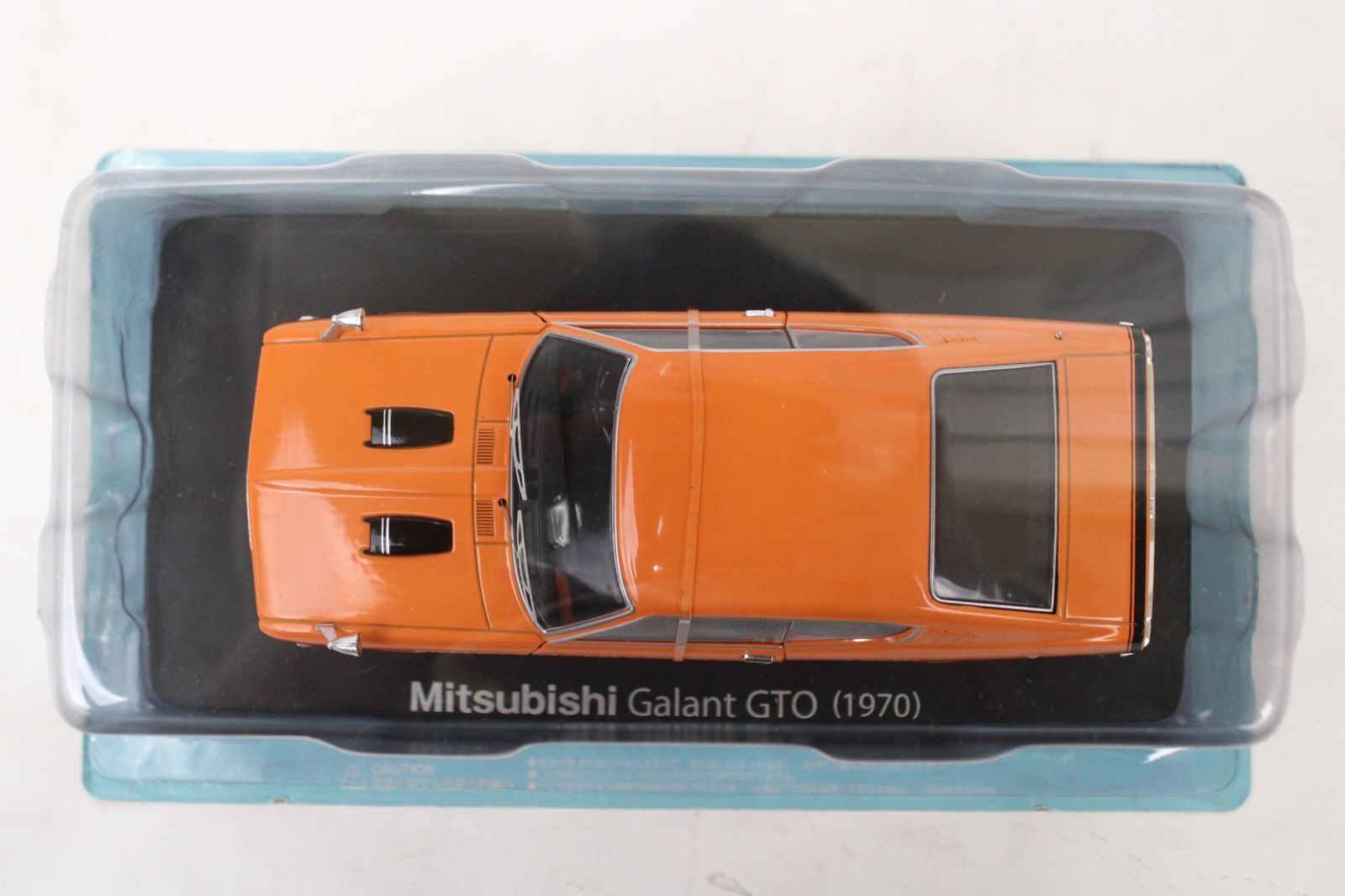 アシェット 国産名車コレクション 1|24 三菱 ギャラン GTO 1970 vol.28 ミニカー ホビー -Dゆ-J 018-byebye