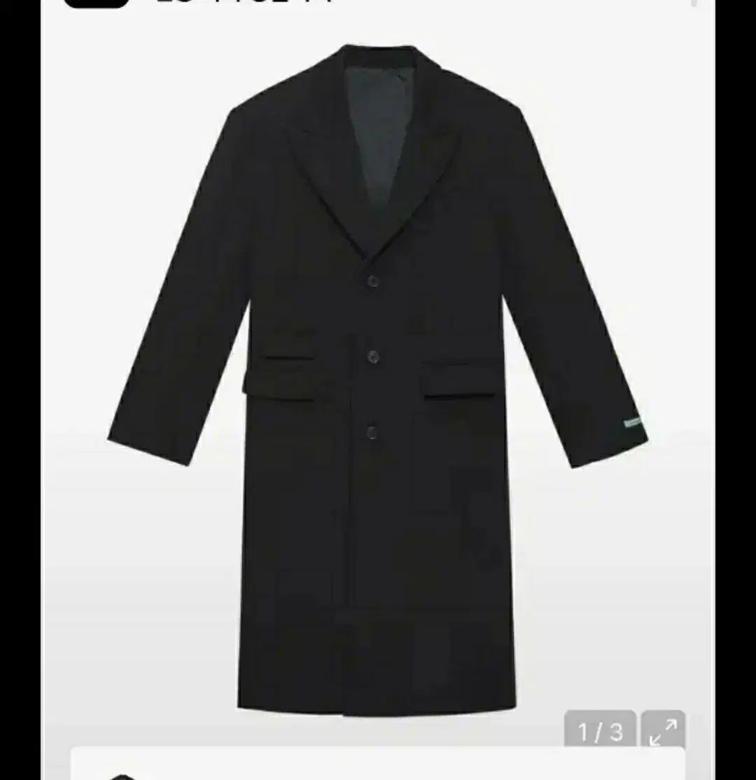 INSTANTFUNK アルパカ シングルコート