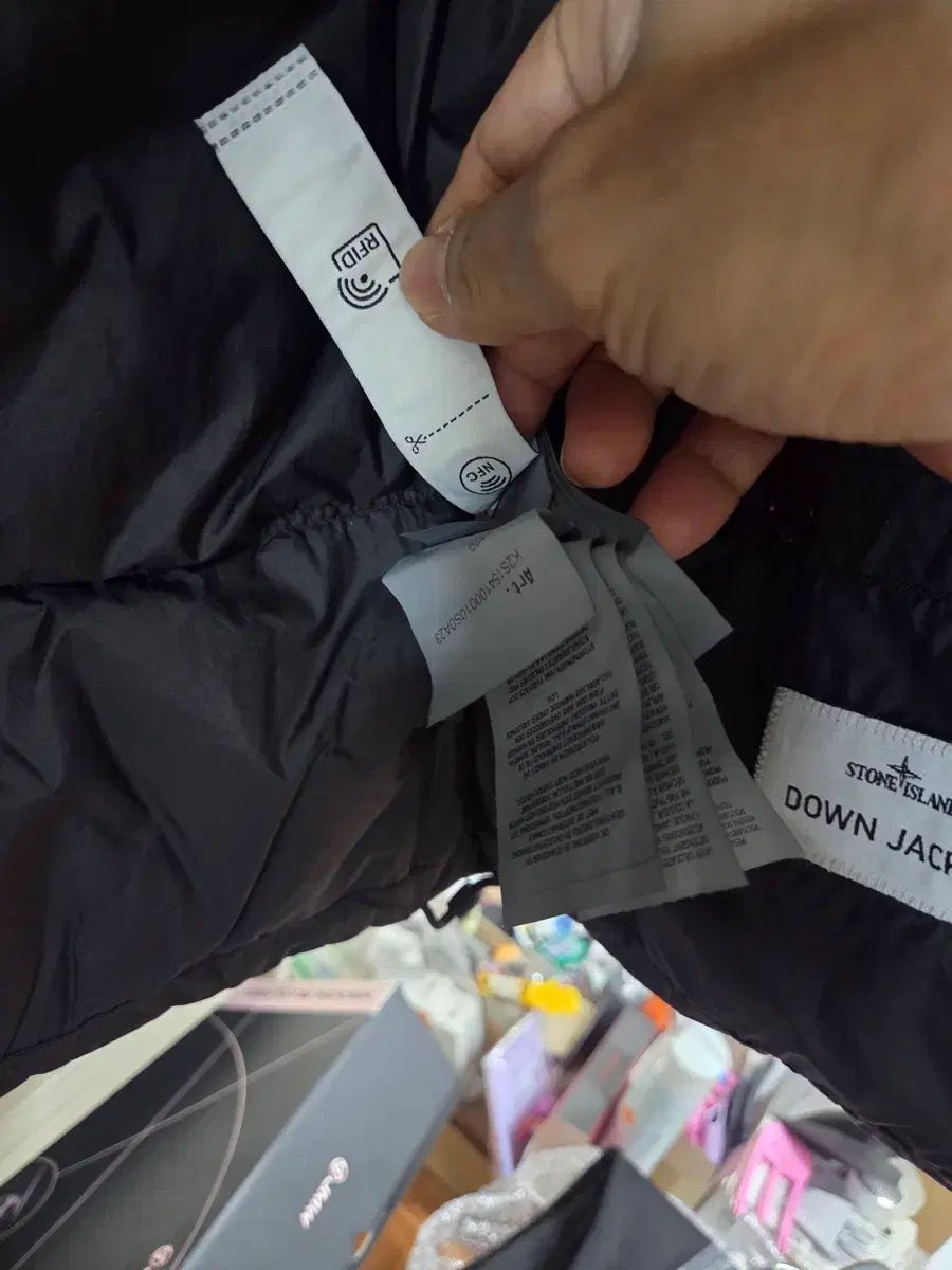 ストーンアイランド