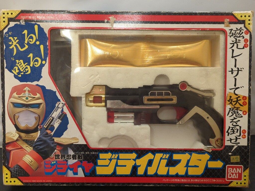 バンダイ 変身 なりきり 世界忍者戦ジライヤ ジライバスター