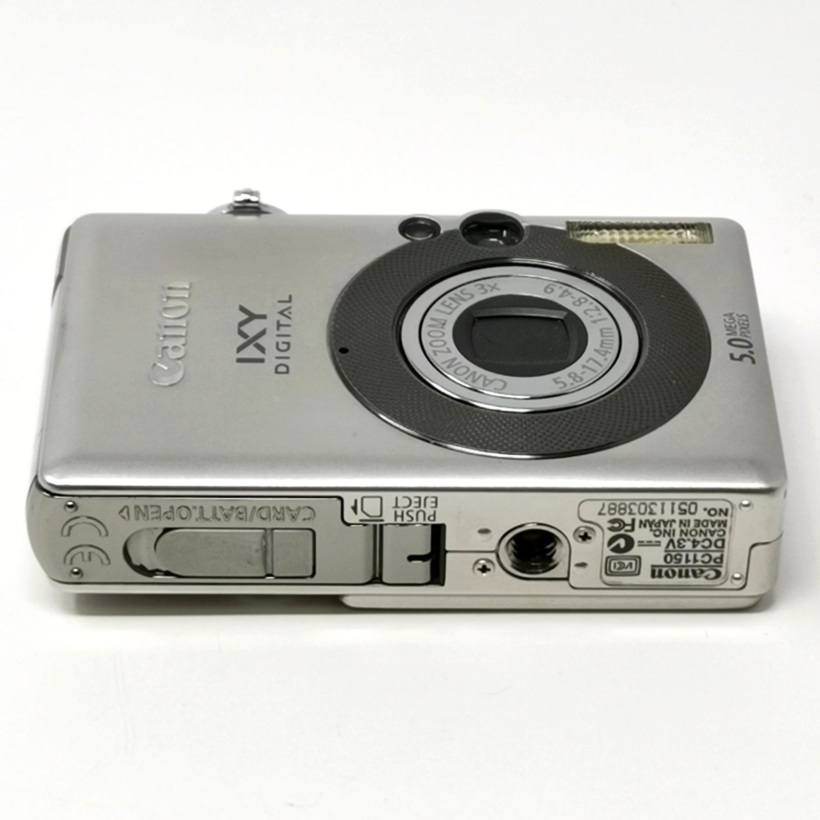 キャノン IXY digital 55 デジカメ PC1150 動作確認済み 箱あり ユーザ