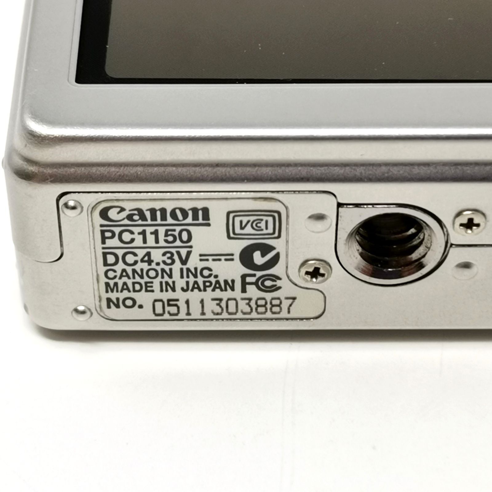 キャノン IXY digital 55 デジカメ PC1150 動作確認済み 箱あり ユーザ