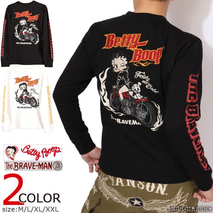 The BRAVE-MAN ベティブープ ロンT BBB-2501 ブレイブマン BETTY BOOP