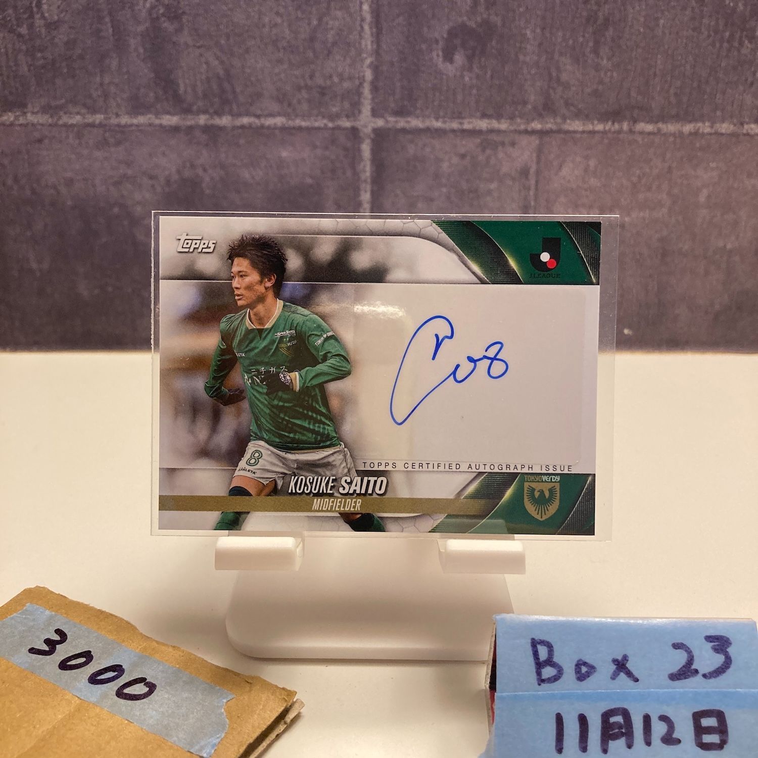 2024 Topps 齋藤功佑 Kosuke Saito 直筆サインカード 東京ヴェルディ J