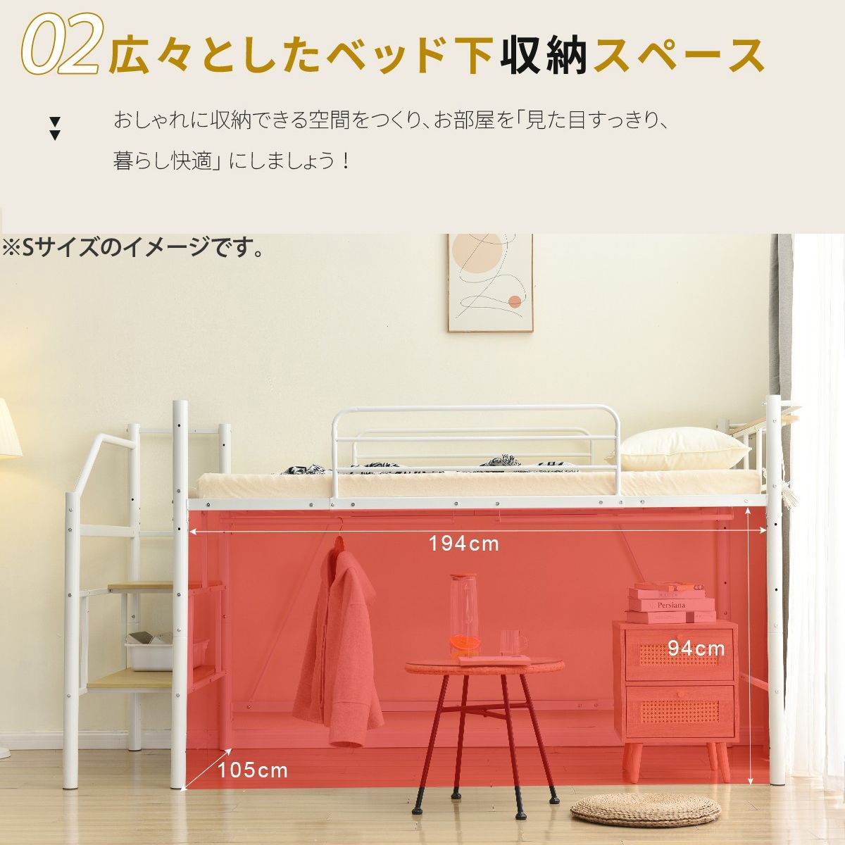 ロフトベッド ロータイプ 大人 子供 階段付き ロフトベット コンパクト 