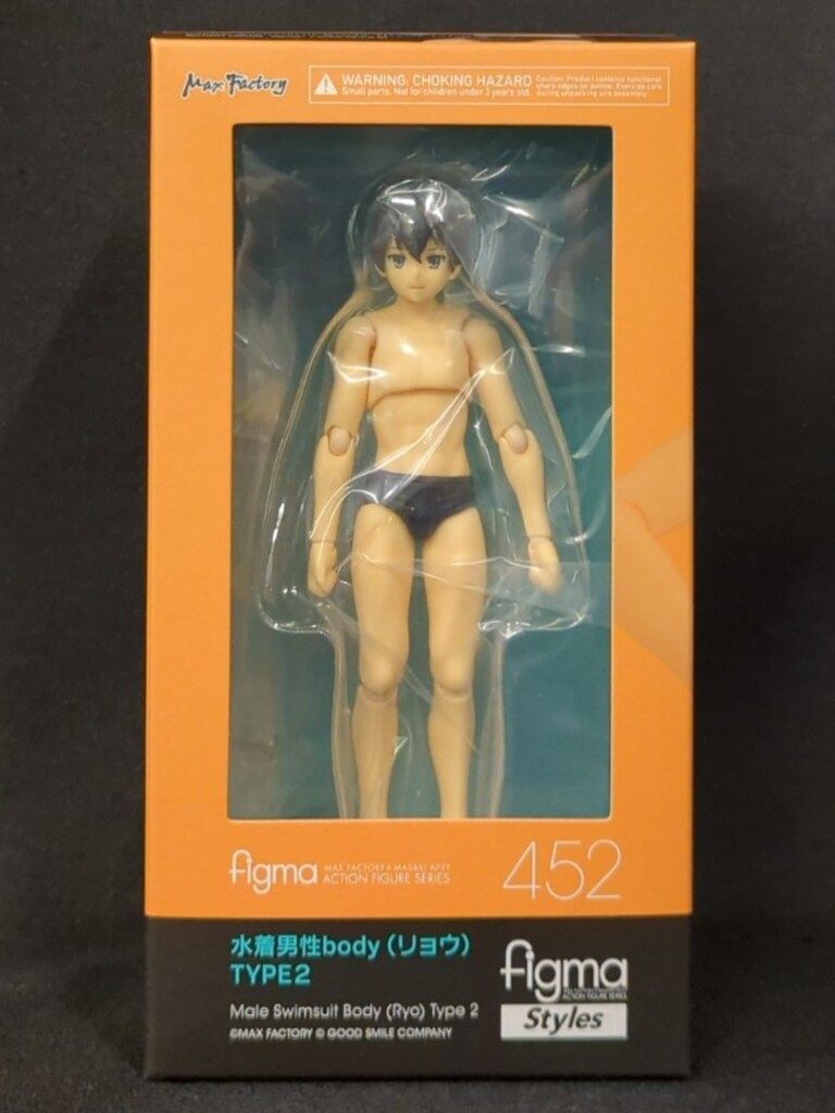 figma 452 水着男性body（リョウ）TYPE2 新品未開封 MAXFACTORY figma 水着男性body (リョウ) TYPE2 452 - メルカリ