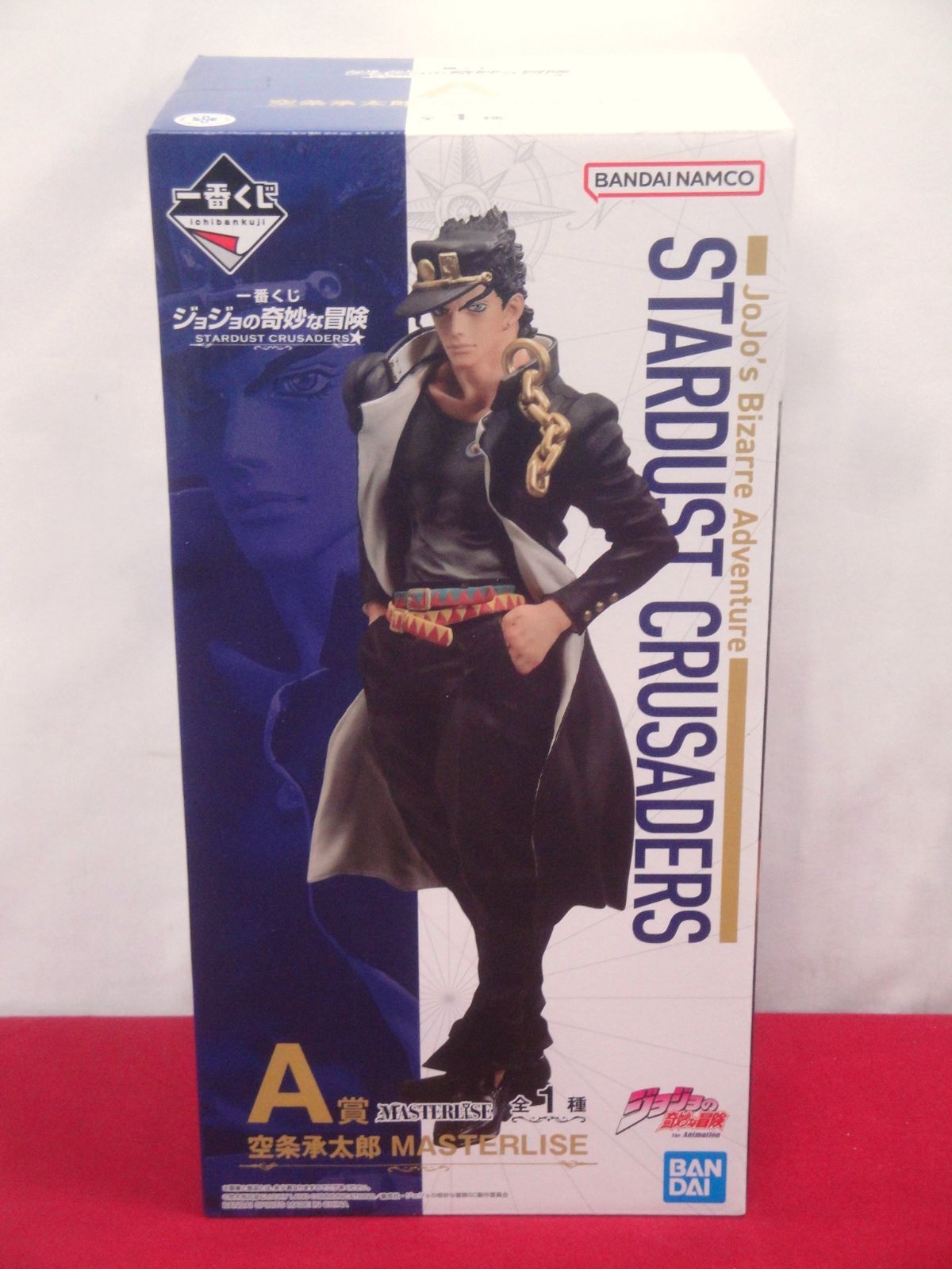 ジョジョの奇妙な冒険 B賞花京院典明　ラストワン賞DIO ディオ　F賞イギー 一番くじ ジョジョの奇妙な冒険 花京院 イギー DIO フィギュア 3体