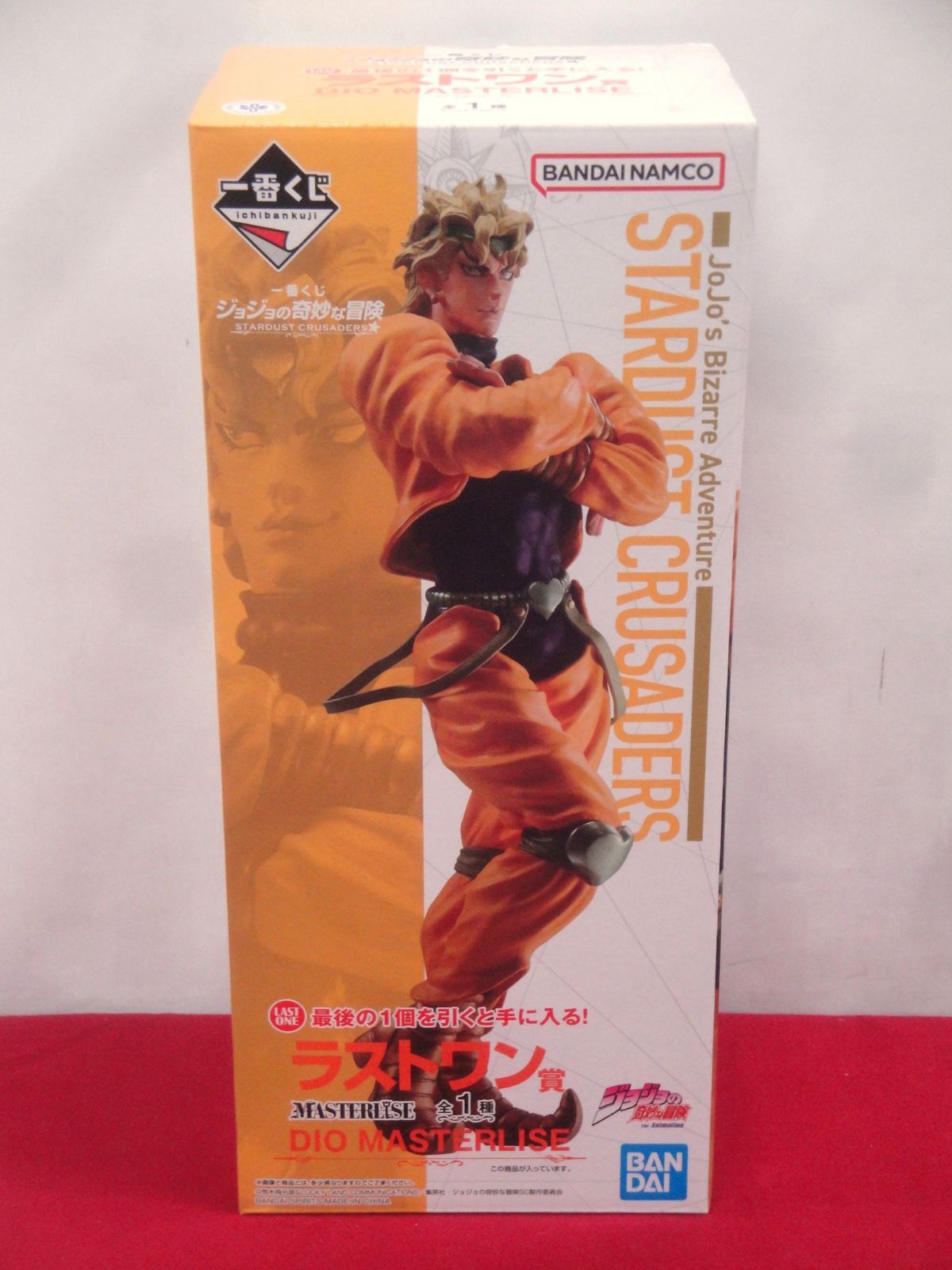 未開封品】一番くじ ジョジョの奇妙な冒険 STARDUST CRUSADERS A/B/D
