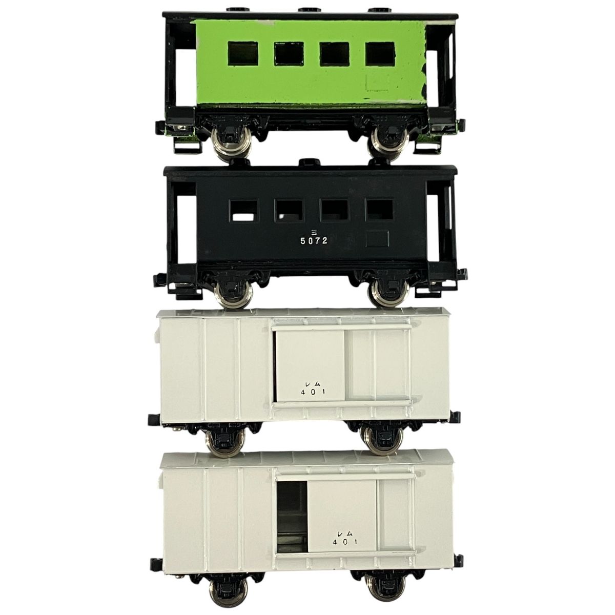 HOゲージ エンドウ 鉄道模型 レム400形 冷蔵貨車 エンドウ レム400形