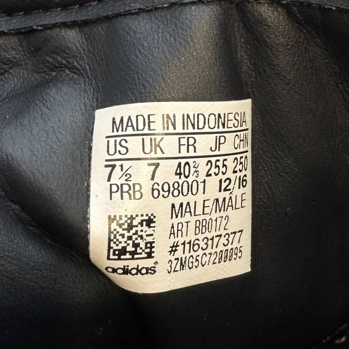  アディダス 黒白 スニーカー 255 スニーカー 靴