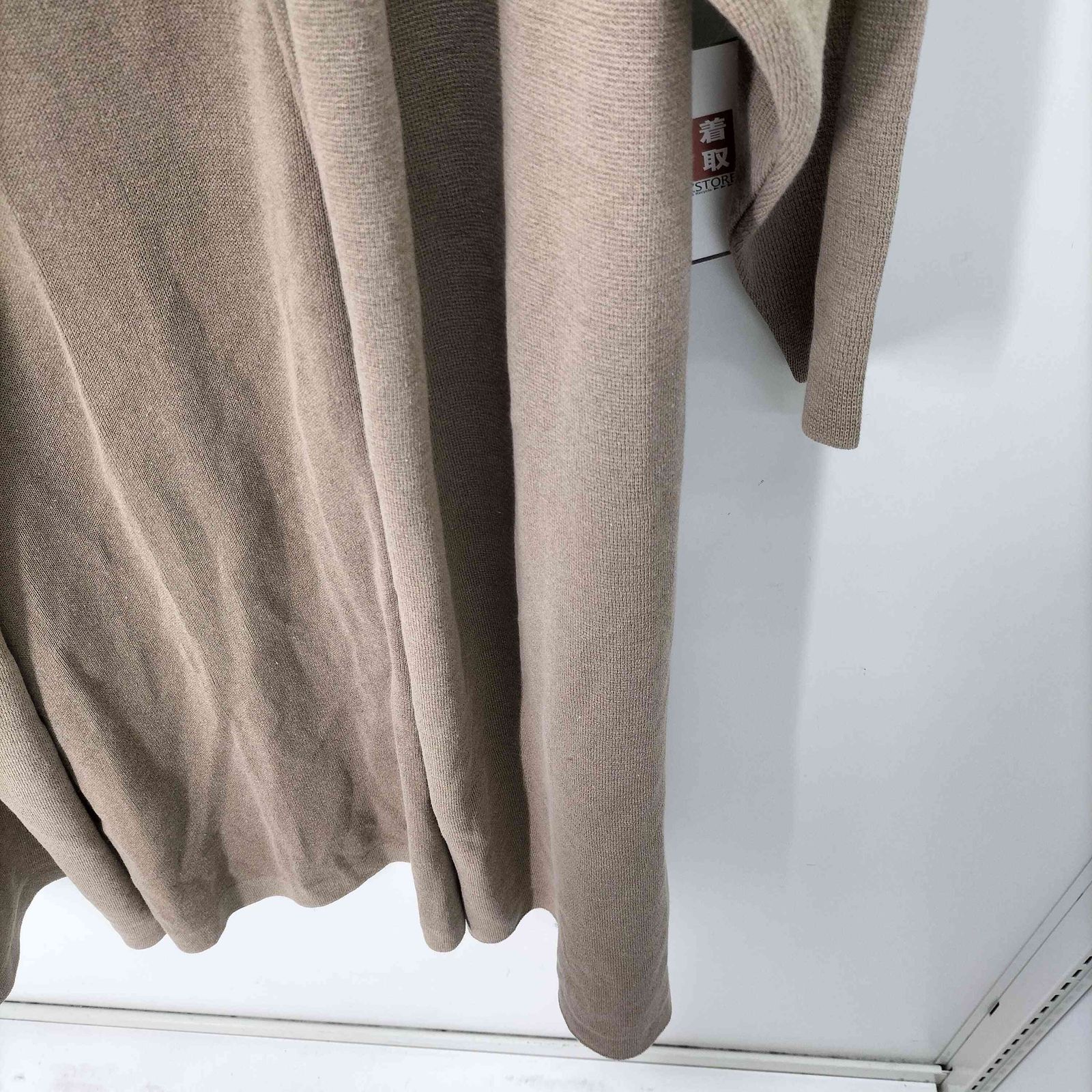 ミューズデドゥーズィエムクラス MUSE de Deuxieme Classe PARU