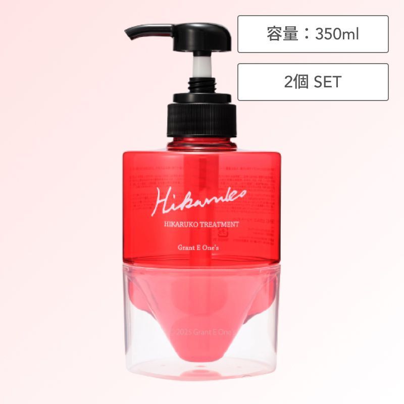 ベスト/ジレ 最終値下げ！新品！マチャット machatt プルオーバー 