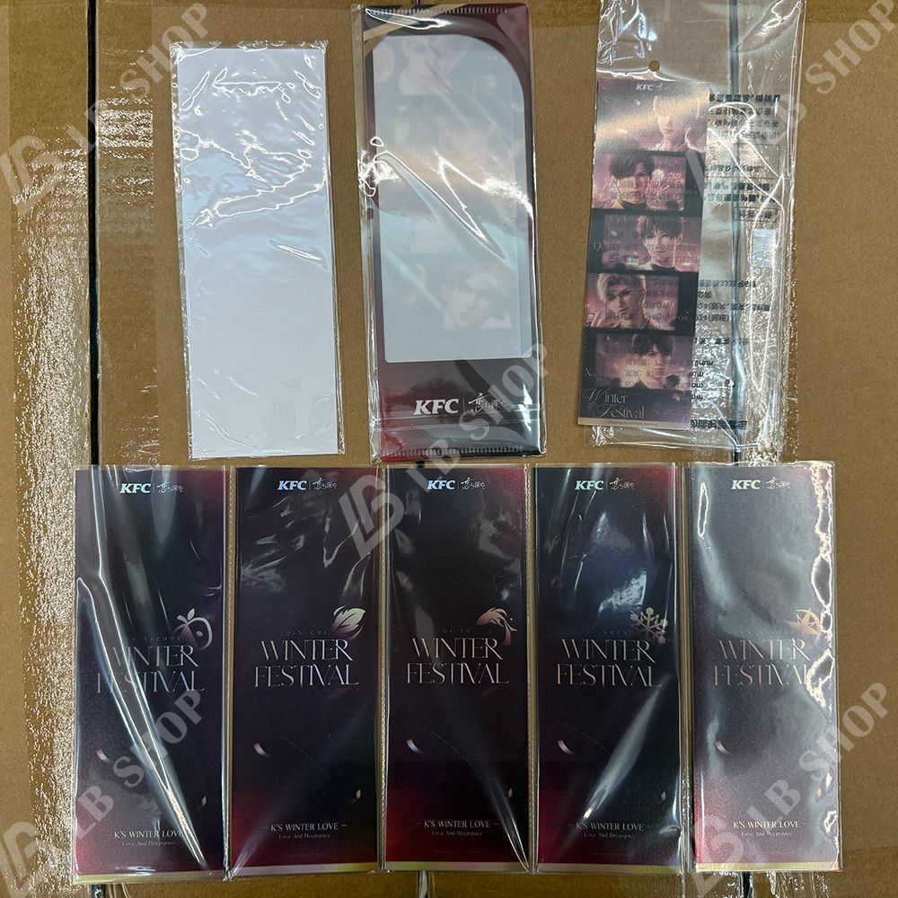 恋と深空 キャラクターカード 1点 記念品 【マヒル】【レイ】【シン