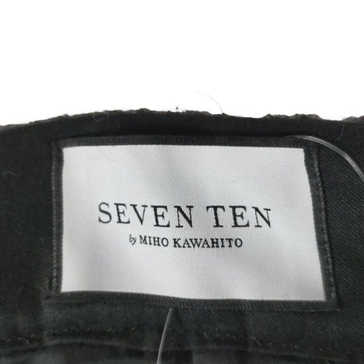 ダークグレー×アイボリー×黒 チェック柄|フリンジ