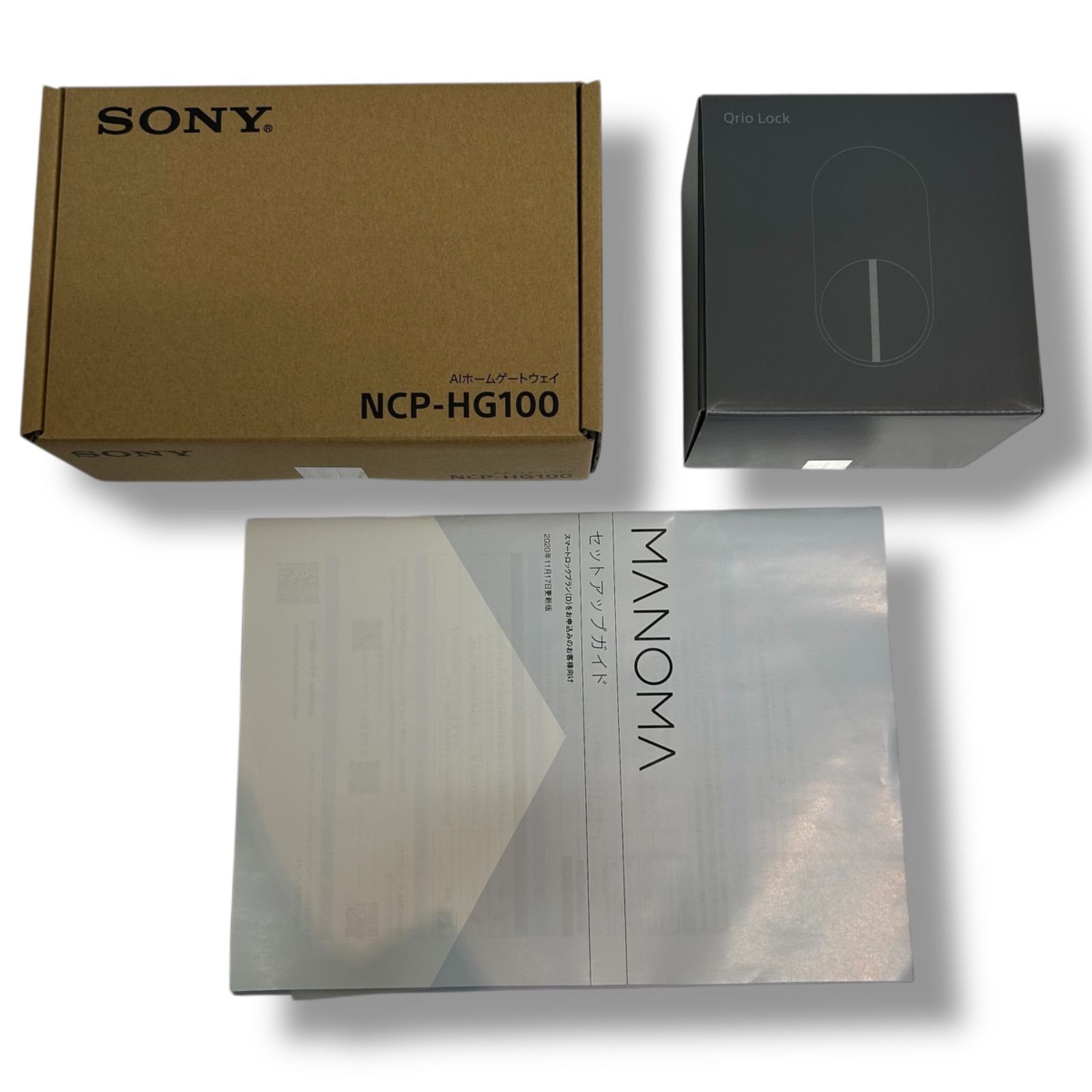Qrio スマートロック AI Sony ホームゲートウェイセット MANOMA スマートロックセット (AIホームゲートウェイ+Qrio Lock
