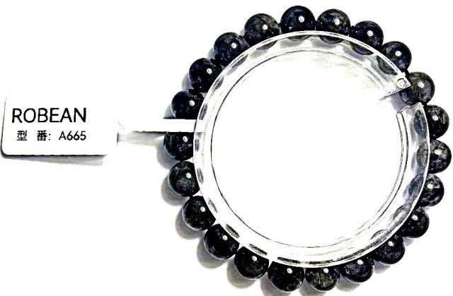 ☆定価375万円☆上質EU製☆ROBEAN☆繁栄を呼ぶ☆35A天然水晶☆ブラック