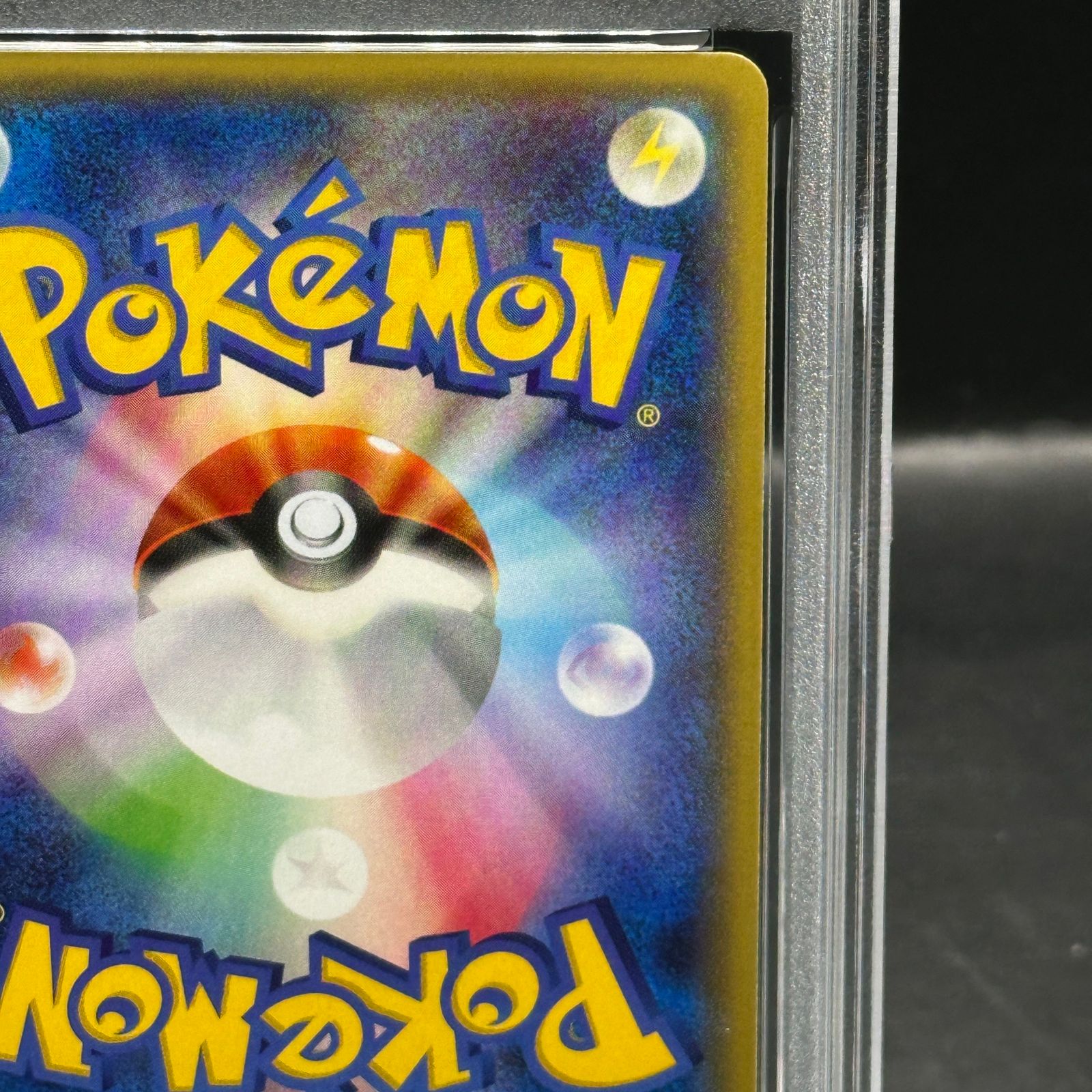 MバシャーモEX P [XY-P 138](プロモーションカードPSA10 MバシャーモEX P [XY-P 138](プロモーションカードPSA10 MバシャーモEX