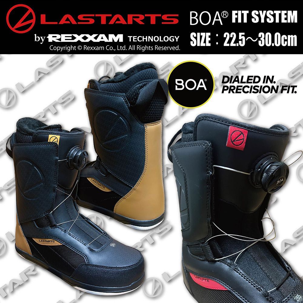 スノーボード ブーツ LASTARTS BOA ブラウン レディス ラスターツ ボア ダイヤル スノボ