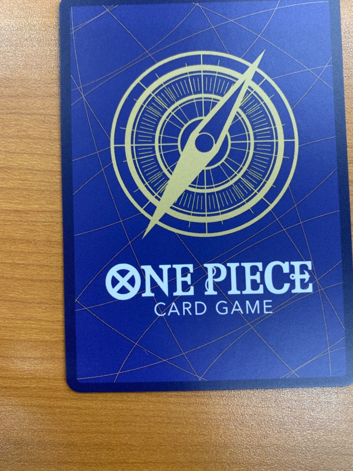 コミックパラレル